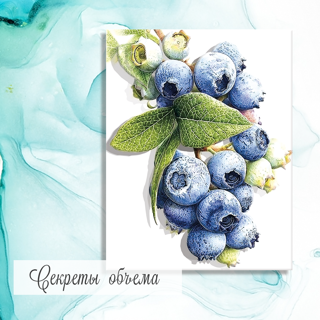 Как достигается объемный эффект в картинах Папертоль