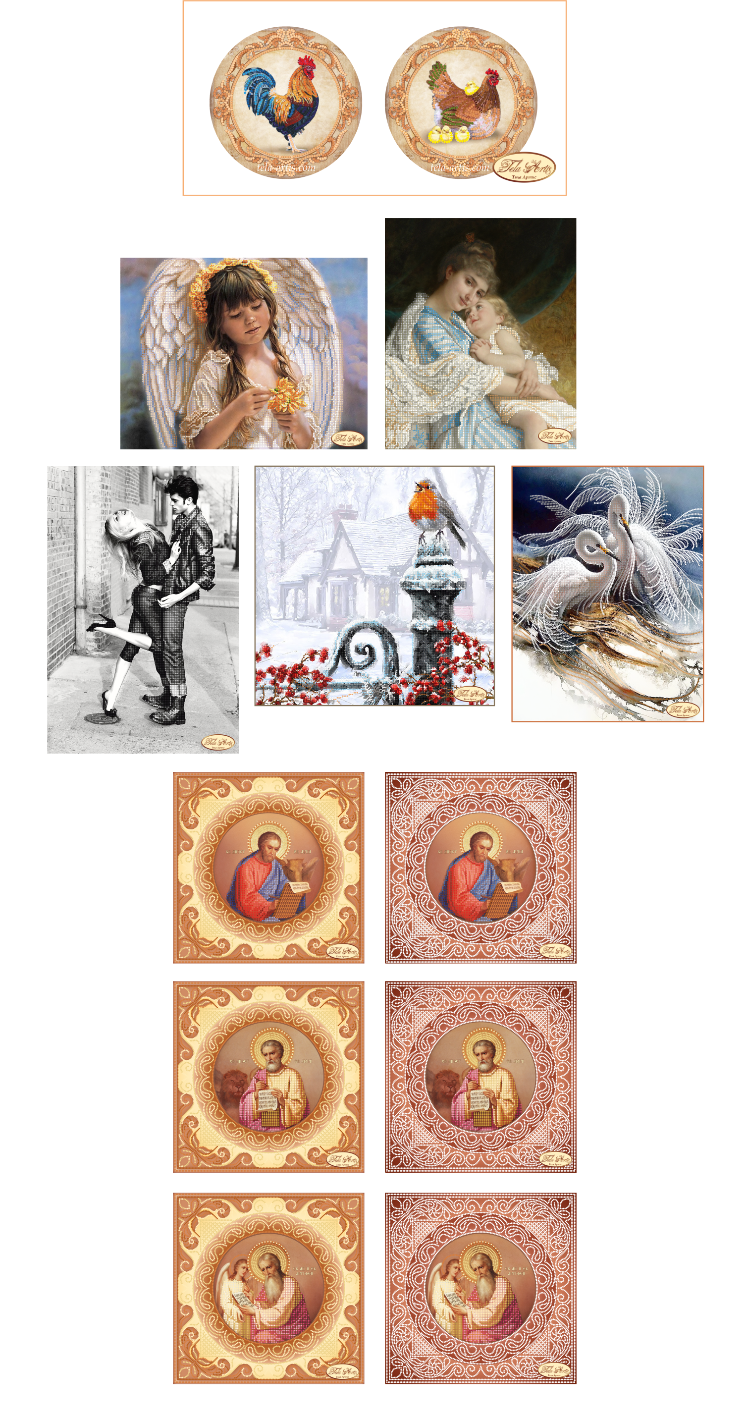 Новинки октября